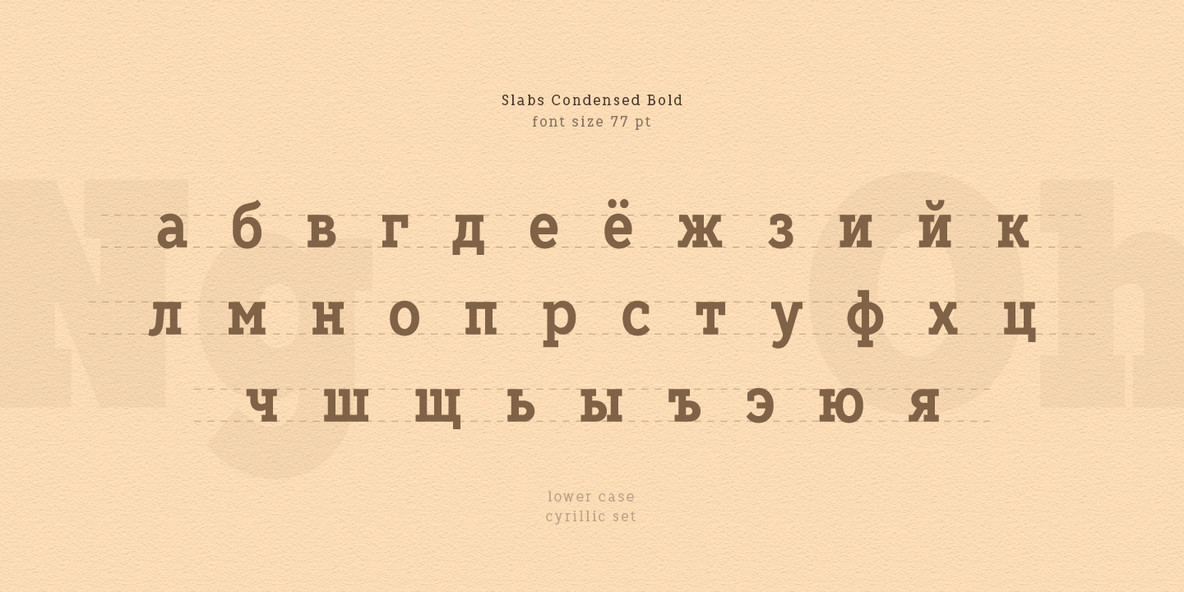 TT Slabs Condensed by TypeType - 5