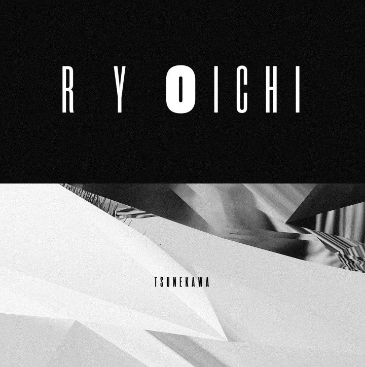 When Design Meets Ambition: Ryoichi Tsunekawa