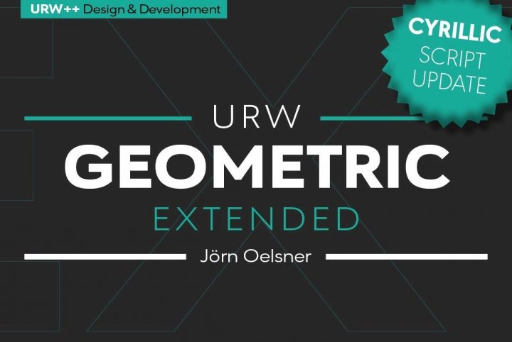 Achieve Perfect Balance And Design Flexibility Through URW Geometric Extended